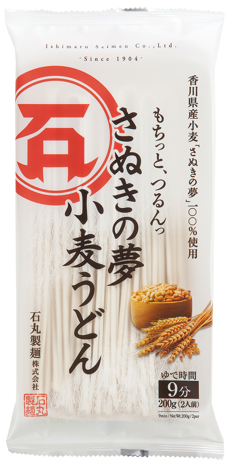 生醤油使用万能つゆ