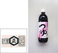 正田醤油（株） 正田　特選つゆ