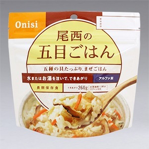 ごはんシリーズ