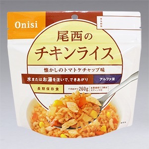 ごはんシリーズ