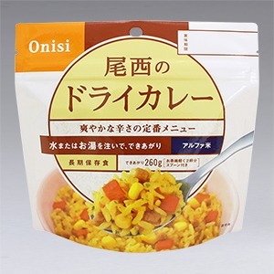 ごはんシリーズ