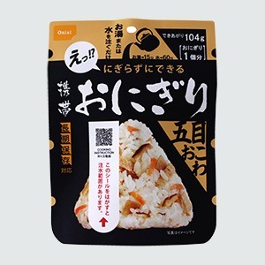 おにぎりシリーズ
