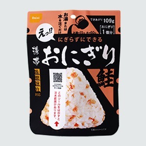 おにぎりシリーズ
