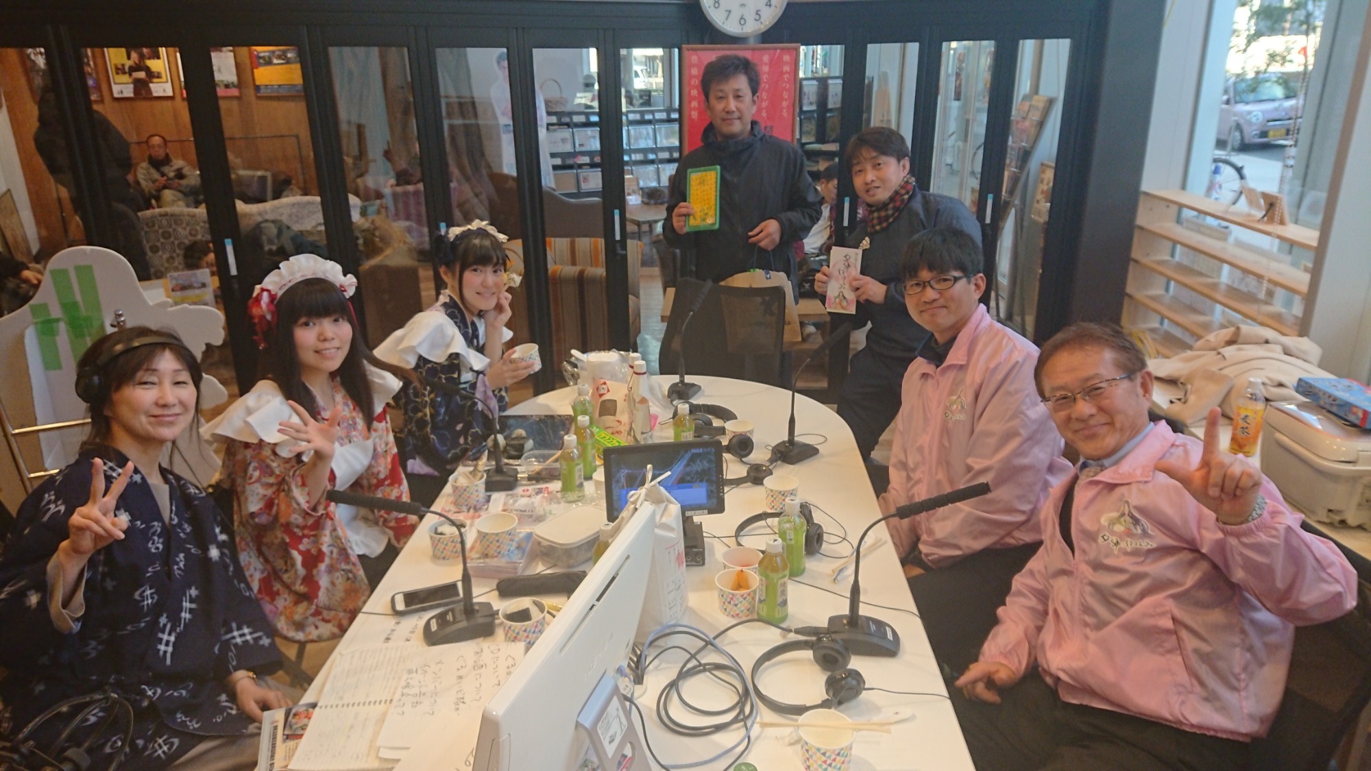 お知らせ