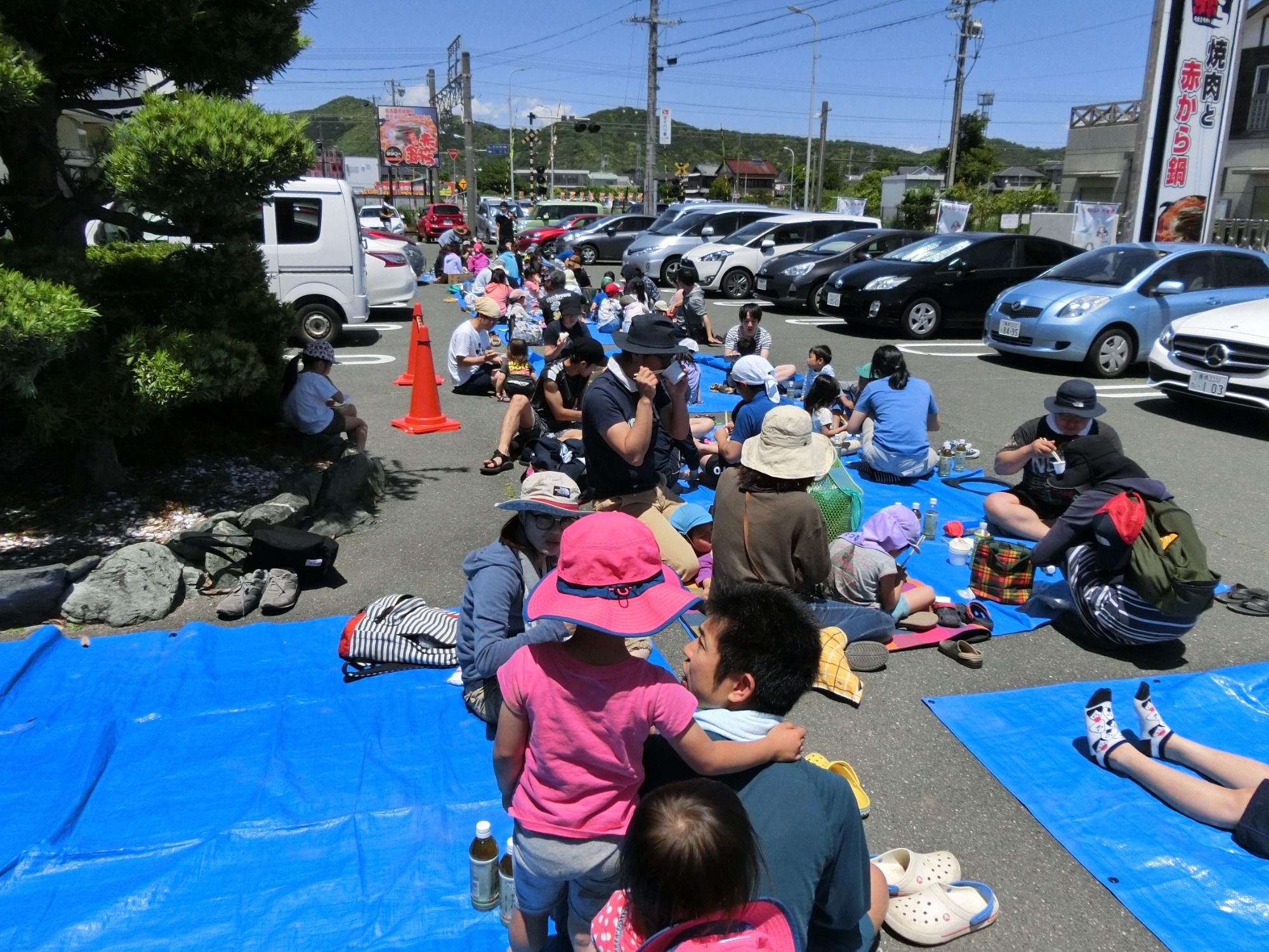 お知らせ