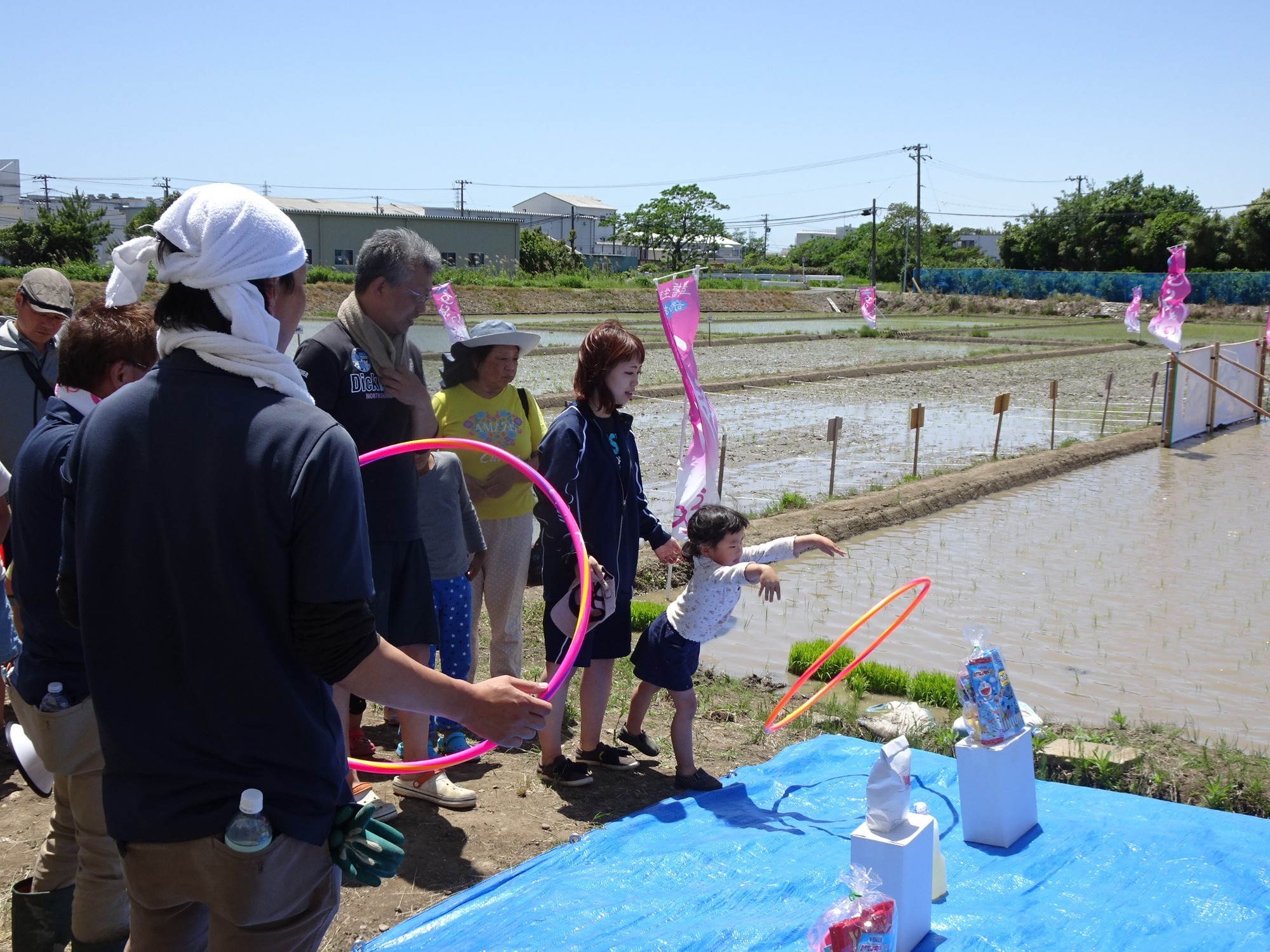 お知らせ