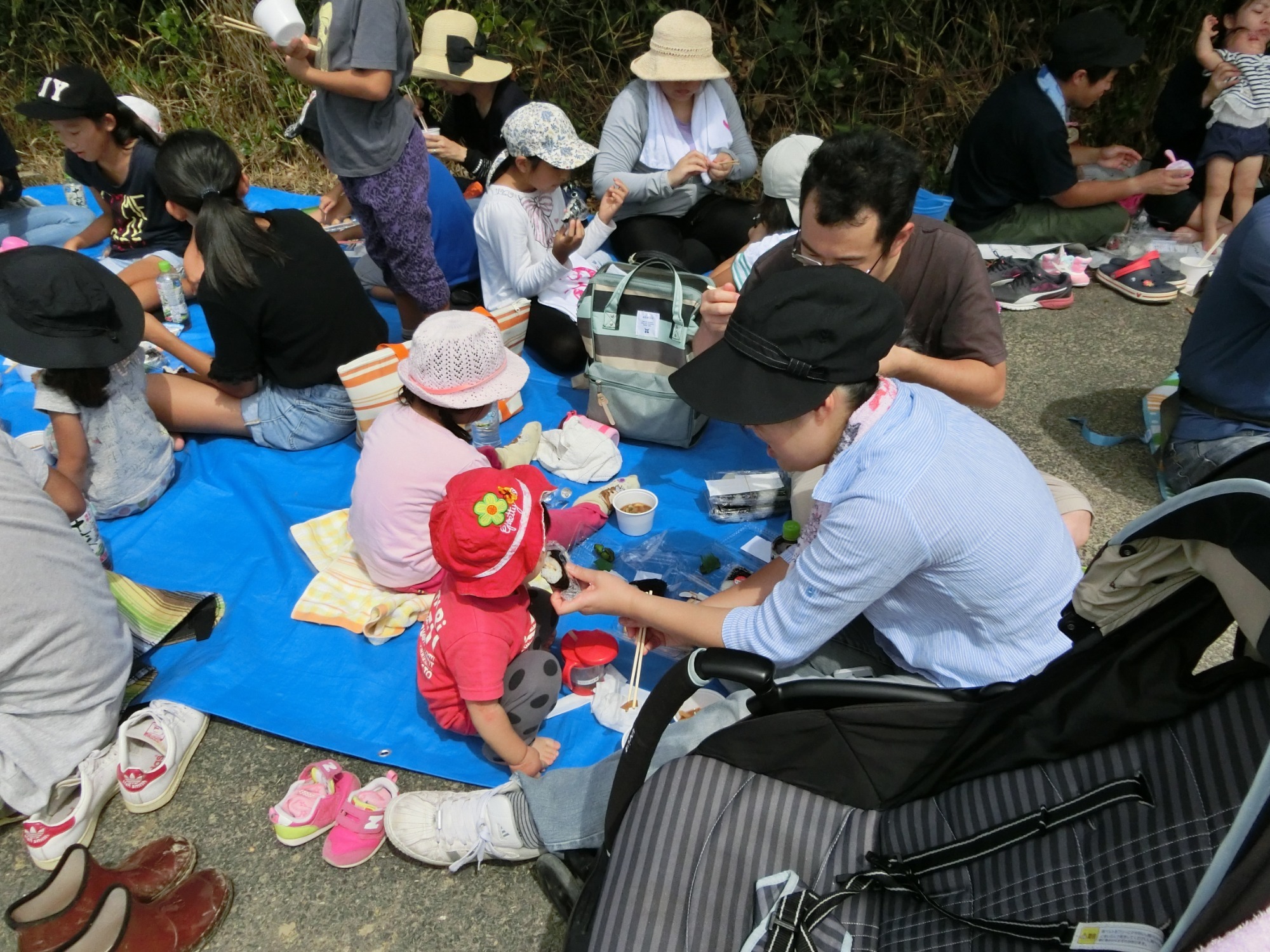 お知らせ