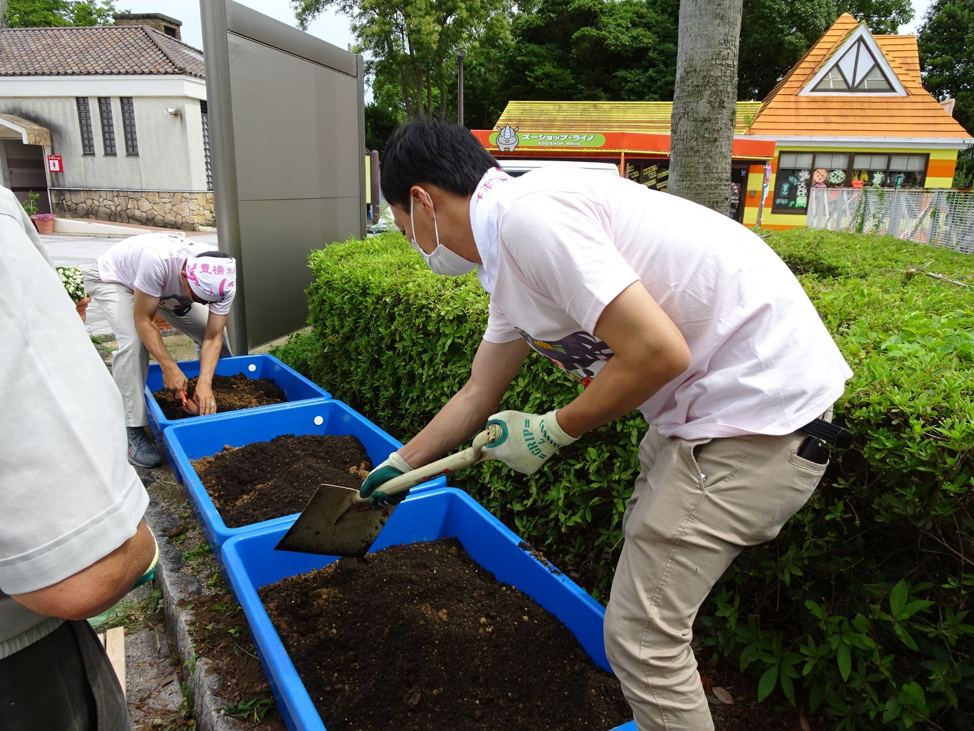 お知らせ