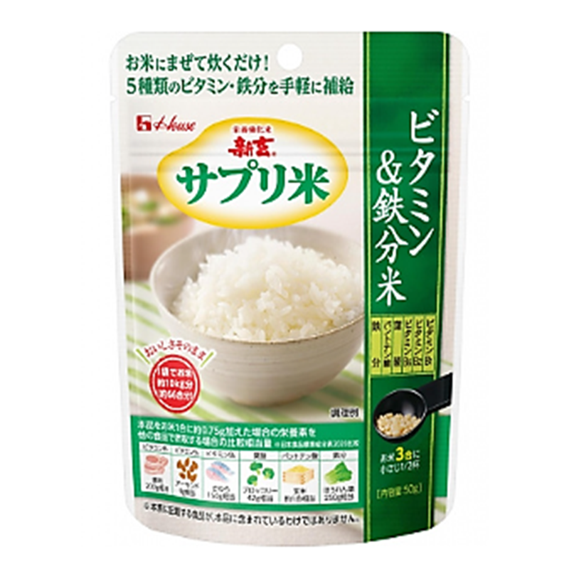 新玄 サプリ米 ビタミン&鉄分米